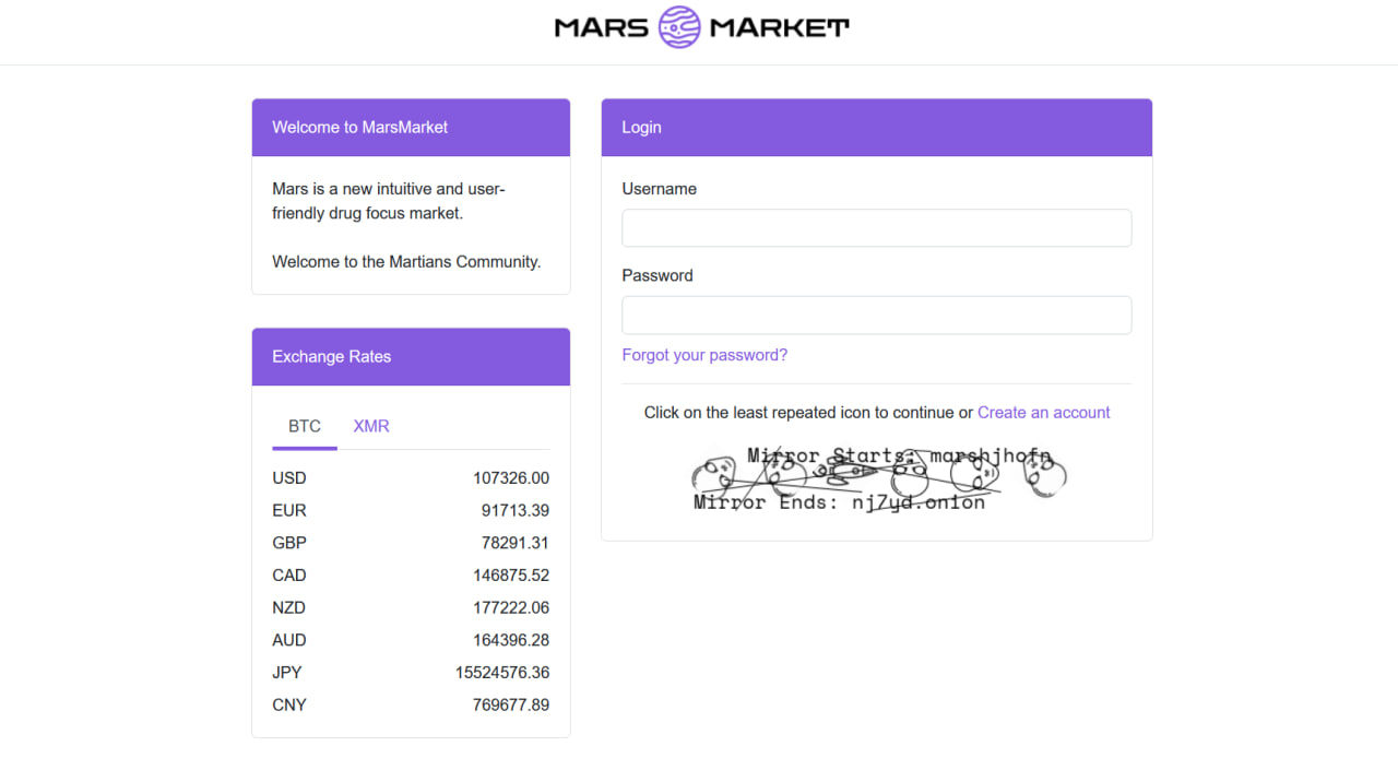 Mars Market login page interface showing secure authentication with PGP encryption and 2FA options